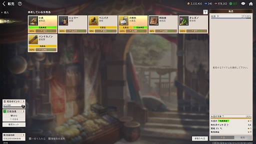 ꡼ No.014 | PRۡҳ Origin׽鿴ԥ1ơҳȴˡޤϤФ褦