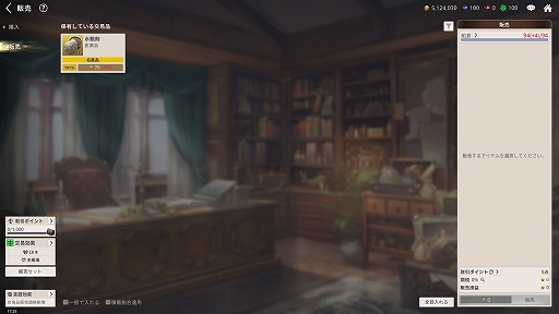 ꡼ No.015 | PRۡҳ Origin׽鿴ԥ1ơҳȴˡޤϤФ褦