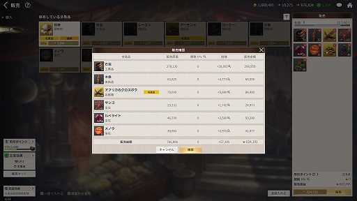 ꡼ No.016 | PRۡҳ Origin׽鿴ԥ1ơҳȴˡޤϤФ褦