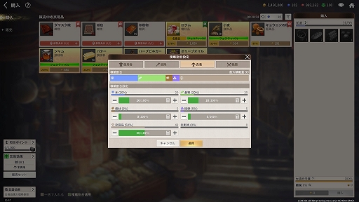 ꡼ No.019 | PRۡҳ Origin׽鿴ԥ1ơҳȴˡޤϤФ褦