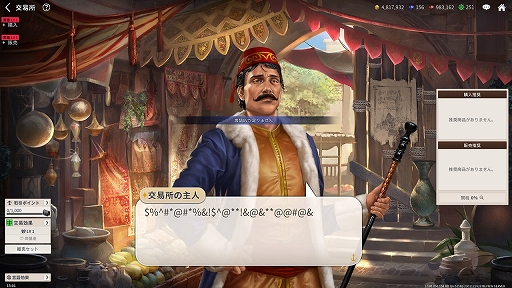 ꡼ No.028 | PRۡҳ Origin׽鿴ԥ1ơҳȴˡޤϤФ褦