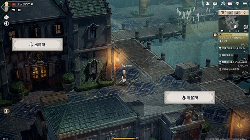 ꡼ No.033 | PRۡҳ Origin׽鿴ԥ1ơҳȴˡޤϤФ褦