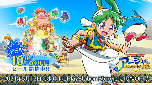 ꡼ No.001 | PS4/SwitchDLǡ֥ܡ 㡦󡦥󥹥ɡȯ䵭ǰ10%OFF뤬