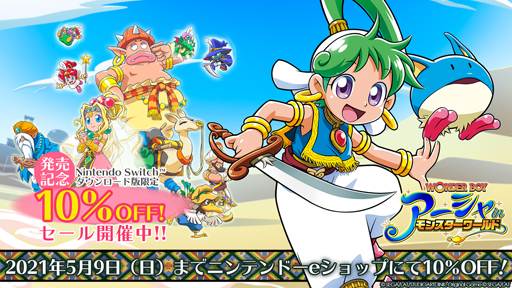 ꡼ No.005 | PS4/SwitchDLǡ֥ܡ 㡦󡦥󥹥ɡȯ䵭ǰ10%OFF뤬