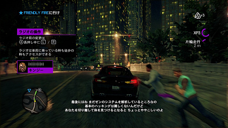 ���������꡼ No.002�Υ���ͥ������ / Switch�ǡ֥�����ĥ���IV �ꥨ�쥯�ƥåɡפ�ȯ�䤬11��26���˷��ꡣ���٤����ϥ����ꥢ���