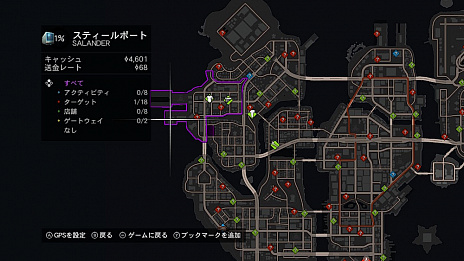 ���������꡼ No.003�Υ���ͥ������ / Switch�ǡ֥�����ĥ���IV �ꥨ�쥯�ƥåɡפ�ȯ�䤬11��26���˷��ꡣ���٤����ϥ����ꥢ���