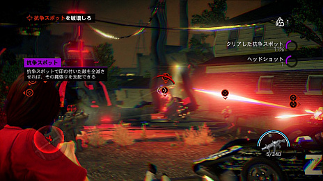 ���������꡼ No.008�Υ���ͥ������ / Switch�ǡ֥�����ĥ���IV �ꥨ�쥯�ƥåɡפ�ȯ�䤬11��26���˷��ꡣ���٤����ϥ����ꥢ���