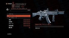 ���������꡼ No.010�Υ���ͥ������ / Switch�ǡ֥�����ĥ���IV �ꥨ�쥯�ƥåɡפ�ȯ�䤬11��26���˷��ꡣ���٤����ϥ����ꥢ���