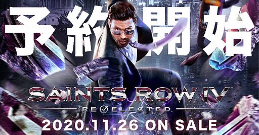 ���������꡼ No.011�Υ���ͥ������ / Switch�ǡ֥�����ĥ���IV �ꥨ�쥯�ƥåɡפ�ȯ�䤬11��26���˷��ꡣ���٤����ϥ����ꥢ���