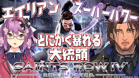 ꡼ No.009 | Switchǡ֥ĥIV ꥨ쥯ƥåɡפȯ䡣ΤȤƥꥢ臘IVԤȡ25ܤDLCϿ