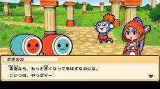 ���������꡼ No.003�Υ���ͥ������ / Switch�ѥ��եȡ����ݤ�ã�� �ɥ��ɤ�RPG�ѥå����פ����ߤ�ȯ����ꡣ3DS������ȯ�䤵�줿2�����ȥ��ޤȤ�Ƽ�Ͽ�����ܿ���������