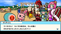 ꡼ No.005 | ݤã ɥɤRPGѥåפȯ2020ǯ1126˷ꡣȤɤȤĤλɤȡȥɥɥ󡪥ߥƥ꡼ɥ٥㡼ɤᥤϿ