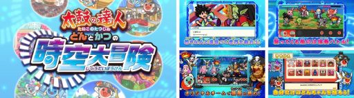 ꡼ No.001 | ݤã ɥɤRPGѥåפμϿʤҲ𤹤PV