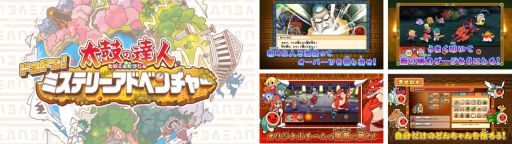 ꡼ No.002 | ݤã ɥɤRPGѥåפμϿʤҲ𤹤PV