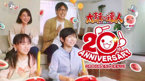 ���������꡼ No.002�Υ���ͥ������ / �����ݤ�ã�͡ץ��꡼�����Ŀͤ����Ϻ�䥲����¶��˴ؤ���ݥꥷ����������20��ǯ��ǰ����TVCM������PV�����餫��