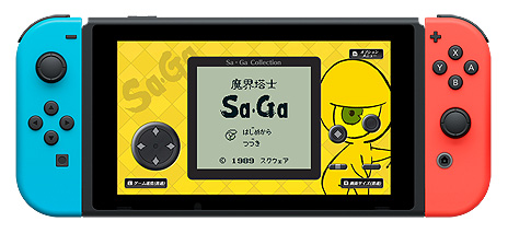 サガシリーズ初期3作を収録した Sa Ga Collection がswitchで12月15日リリースへ 縦画面 仮想パッドでゲームボーイ風にも遊べる サガシリーズ初期3作を収録した Sa Ga Collection がswitchで12月15日リリースへ 縦画面 仮想パッドでゲームボーイ風にも遊べる