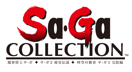 画像集#032のサムネイル/サガシリーズ初期3作を収録した「Sa・Ga COLLECTION」がSwitchで12月15日リリースへ。縦画面＋仮想パッドでゲームボーイ風にも遊べる