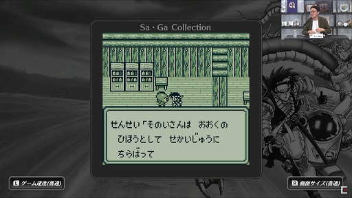 ꡼ No.003 | TGS 2020ϡ֡إ٥꡼ TGS2020 ڥץݡȡ꡼30ǯʨ3ʤκǿ餫ˡǥ쥯ŻΥץ饤ȯ!?