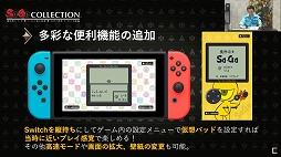 ꡼ No.004 | TGS 2020ϡ֡إ٥꡼ TGS2020 ڥץݡȡ꡼30ǯʨ3ʤκǿ餫ˡǥ쥯ŻΥץ饤ȯ!?