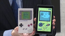 ꡼ No.005 | TGS 2020ϡ֡إ٥꡼ TGS2020 ڥץݡȡ꡼30ǯʨ3ʤκǿ餫ˡǥ쥯ŻΥץ饤ȯ!?