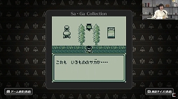 ꡼ No.007 | TGS 2020ϡ֡إ٥꡼ TGS2020 ڥץݡȡ꡼30ǯʨ3ʤκǿ餫ˡǥ쥯ŻΥץ饤ȯ!?