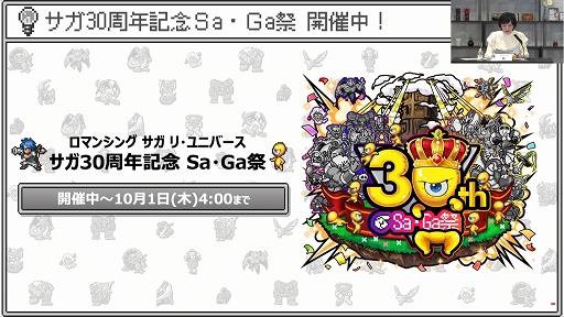 ꡼ No.010 | TGS 2020ϡ֡إ٥꡼ TGS2020 ڥץݡȡ꡼30ǯʨ3ʤκǿ餫ˡǥ쥯ŻΥץ饤ȯ!?