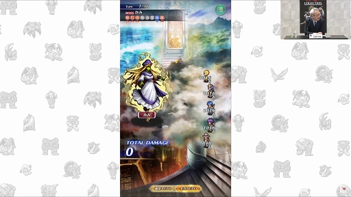 ꡼ No.011 | TGS 2020ϡ֡إ٥꡼ TGS2020 ڥץݡȡ꡼30ǯʨ3ʤκǿ餫ˡǥ쥯ŻΥץ饤ȯ!?