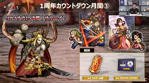 ꡼ No.021 | TGS 2020ϡ֡إ٥꡼ TGS2020 ڥץݡȡ꡼30ǯʨ3ʤκǿ餫ˡǥ쥯ŻΥץ饤ȯ!?