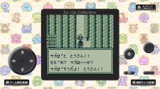 ꡼ No.005 | SwitchѥեȡSaGa COLLECTIONפȯ䡣֥ץ꡼θ3ʤ򥻥åȤǰܿ