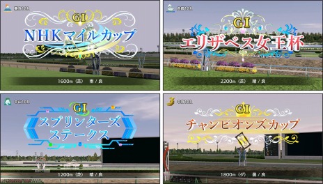 ꡼ No.016 | Switchǡ֥ӡꥪס1217緿åץǡۿեեꥢ䥽⡼ɡVS쥸ɡɤ