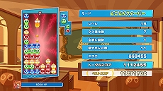 ꡼ No.013 | ֤פפƥȥꥹ2פ˼Ͽ뿷롼ȥХȥɤ֥롼ξҲ䡤饯ɲþ󤬸