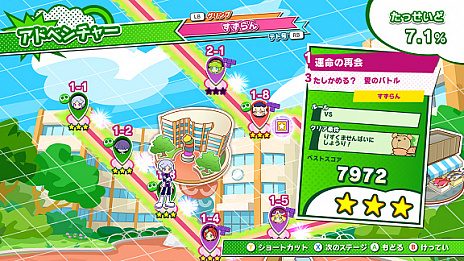 ꡼ No.025 | ֤פפƥȥꥹ2פ˼Ͽ뿷롼ȥХȥɤ֥롼ξҲ䡤饯ɲþ󤬸