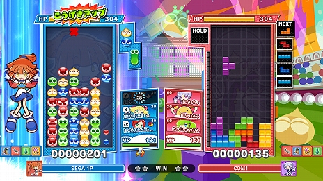 ぷよぷよテトリス2 に収録される新ルール スキルバトル と定番ルールの紹介や キャラクターの追加情報が公開