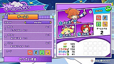 ���������꡼ No.008�Υ���ͥ������ / �֤פ�פ�ƥȥꥹ2�ס����롼��ȥ�����Хȥ�ɤξܺ٤��о쥭��饯�����Υ����뤬����