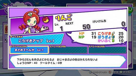 ���������꡼ No.010�Υ���ͥ������ / �֤פ�פ�ƥȥꥹ2�ס����롼��ȥ�����Хȥ�ɤξܺ٤��о쥭��饯�����Υ����뤬����