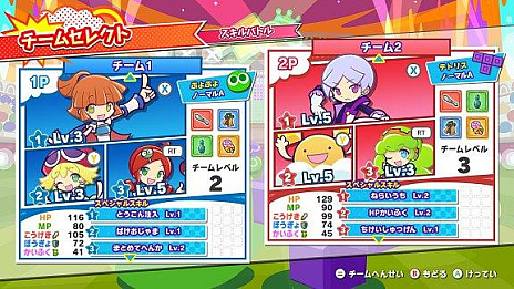 ���������꡼ No.011�Υ���ͥ������ / �֤פ�פ�ƥȥꥹ2�ס����롼��ȥ�����Хȥ�ɤξܺ٤��о쥭��饯�����Υ����뤬����