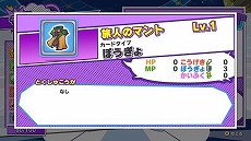 ���������꡼ No.044�Υ���ͥ������ / �֤פ�פ�ƥȥꥹ2�ס����롼��ȥ�����Хȥ�ɤξܺ٤��о쥭��饯�����Υ����뤬����