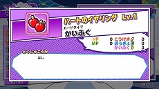 ���������꡼ No.045�Υ���ͥ������ / �֤פ�פ�ƥȥꥹ2�ס����롼��ȥ�����Хȥ�ɤξܺ٤��о쥭��饯�����Υ����뤬����