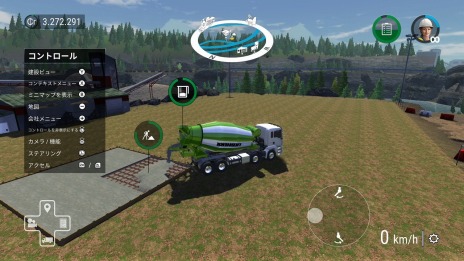 画像ギャラリー No.004のサムネイル画像 / 「コンストラクションシミュレーター 2&3 ダブルパック」に登場する車両情報が公開。バックホーや回転式掘削装置も操縦可能