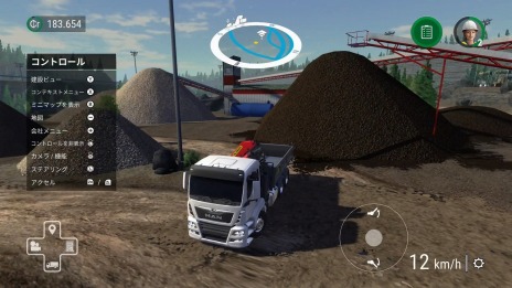 画像ギャラリー No.006のサムネイル画像 / 「コンストラクションシミュレーター 2&3 ダブルパック」に登場する車両情報が公開。バックホーや回転式掘削装置も操縦可能