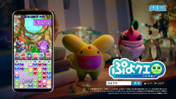 画像ギャラリー No.006のサムネイル画像 / 「ぷよクエ」シリーズのSwitch2タイトルが24%オフ。ニンテンドーeショップにて