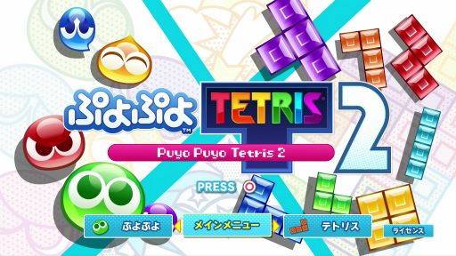 ꡼ No.001 | TGS 2020ϡ֤פפƥȥꥹ2פο⡼ɡ֥ХȥפθȼΥȤʤƵž