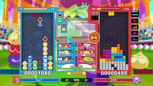 ꡼ No.005 | TGS 2020ϡ֤פפƥȥꥹ2פο⡼ɡ֥ХȥפθȼΥȤʤƵž