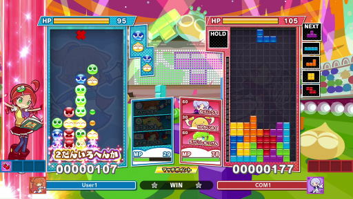 ꡼ No.006 | TGS 2020ϡ֤פפƥȥꥹ2פο⡼ɡ֥ХȥפθȼΥȤʤƵž