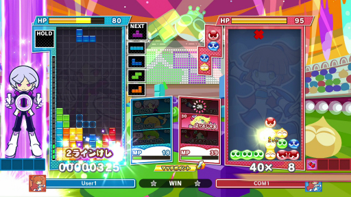 ꡼ No.007 | TGS 2020ϡ֤פפƥȥꥹ2פο⡼ɡ֥ХȥפθȼΥȤʤƵž