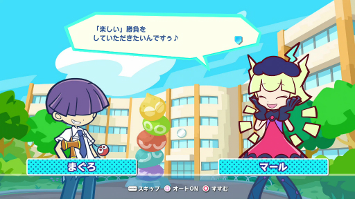 ꡼ No.009 | TGS 2020ϡ֤פפƥȥꥹ2פο⡼ɡ֥ХȥפθȼΥȤʤƵž