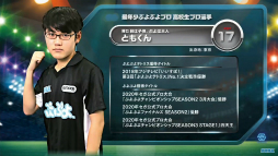 ꡼ No.011 | TGS 2020ϡ֤פפƥȥꥹ2פȥƥȥꥹοɤȡȤפפΥȥåץץɤθ®ץ쥤ͻҤ줿ۿݡ