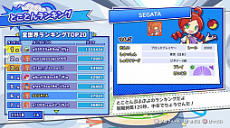 ���������꡼ No.005�Υ���ͥ������ / �֤פ�פ�ƥȥꥹ2�ס��ͥå�����ο��⡼�ɤ��ץ쥤����ƤǤ���Ȥפ�ƥ������ɡɡ��о쥭��饯�������ɲþ��󤬸���