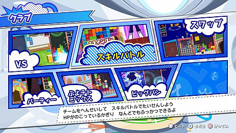 ���������꡼ No.008�Υ���ͥ������ / �֤פ�פ�ƥȥꥹ2�ס��ͥå�����ο��⡼�ɤ��ץ쥤����ƤǤ���Ȥפ�ƥ������ɡɡ��о쥭��饯�������ɲþ��󤬸���