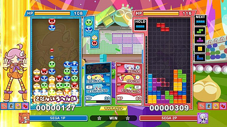 ���������꡼ No.018�Υ���ͥ������ / �֤פ�פ�ƥȥꥹ2�ס��ͥå�����ο��⡼�ɤ��ץ쥤����ƤǤ���Ȥפ�ƥ������ɡɡ��о쥭��饯�������ɲþ��󤬸���